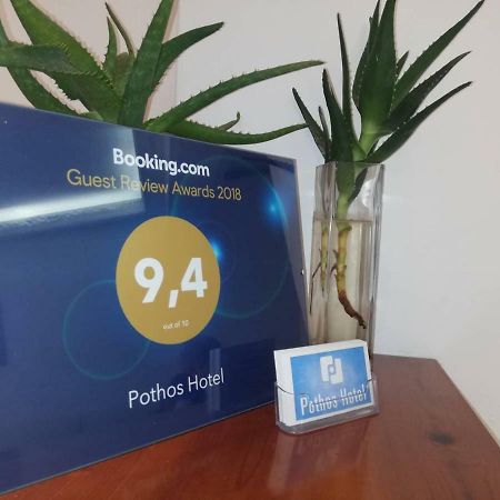 Pothos Hotel Skiathos Town Ngoại thất bức ảnh