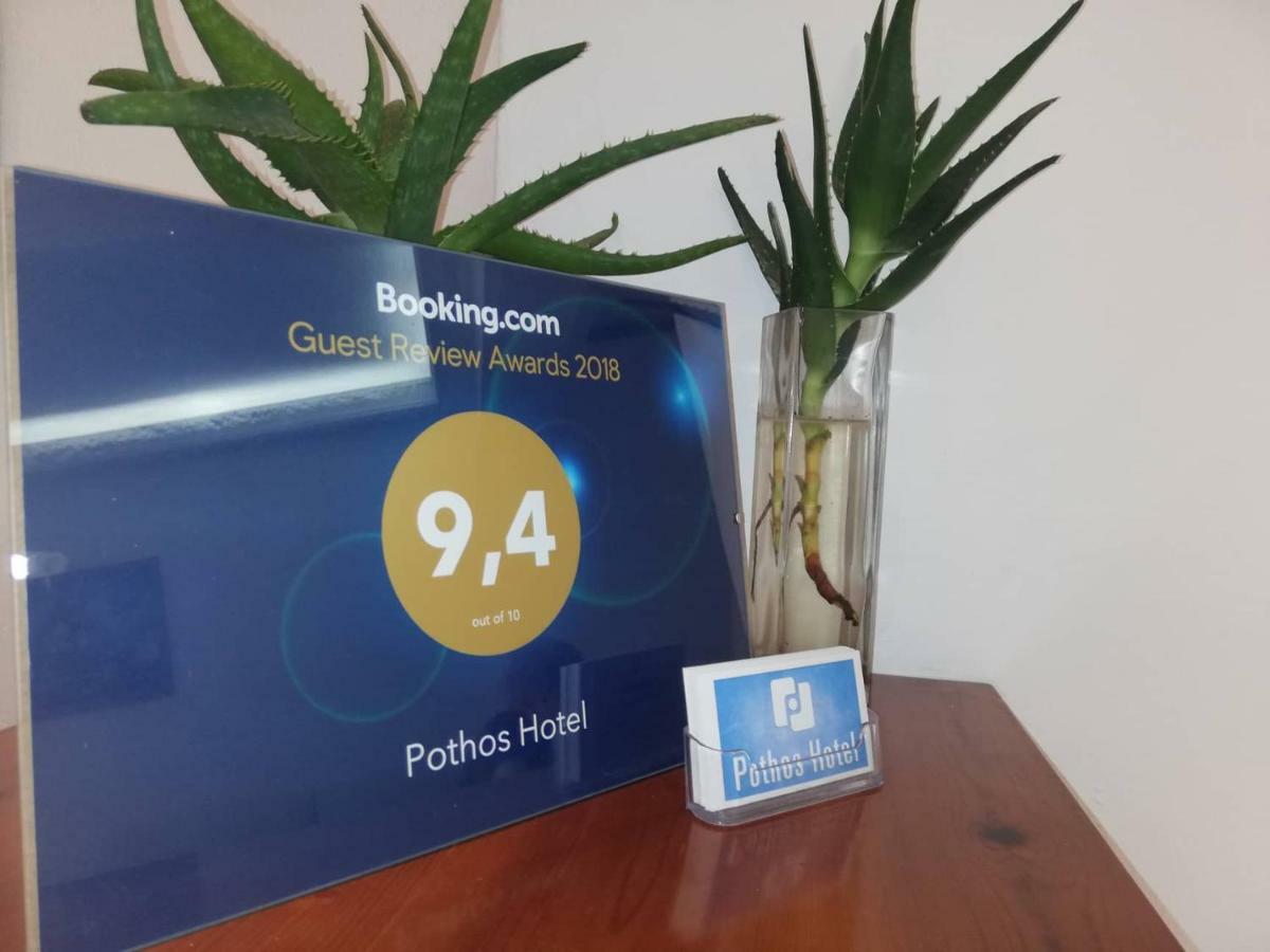 Pothos Hotel Skiathos Town Ngoại thất bức ảnh